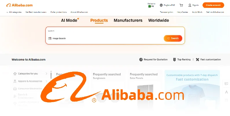 alibaba - coupondopa